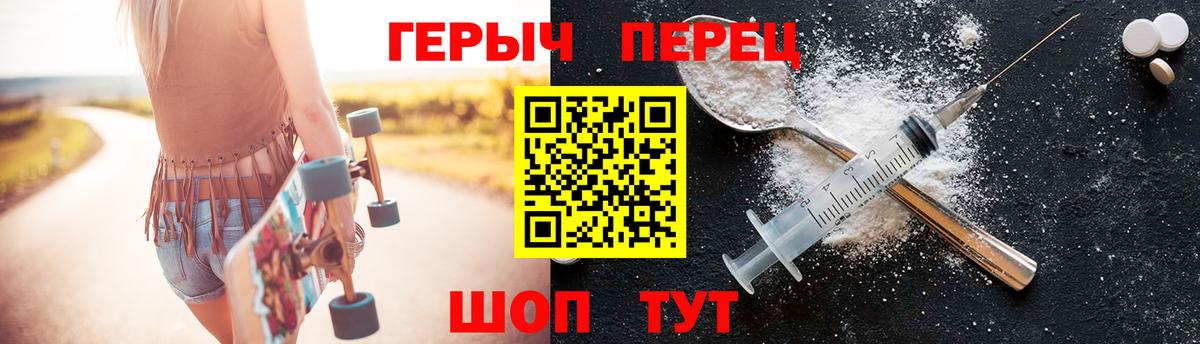 Как найти закладки?  COCAIN  Гашиш  Вход с VPN  MDMA  Верхний Уфалей  МЕФ кристаллы  Конопля  ЭКСТАЗИ 