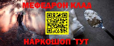 mix Аргун