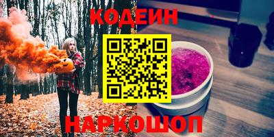 mix Аргун