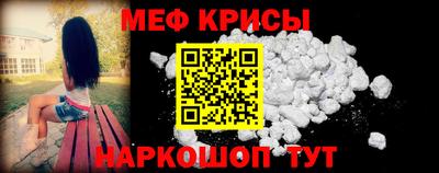 марки nbome Апшеронск