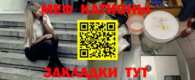 соль ск Апрелевка
