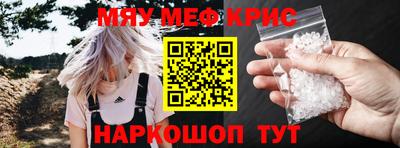 марки nbome Апшеронск