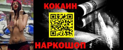 марки nbome Апшеронск