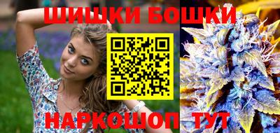 соль ск Апрелевка