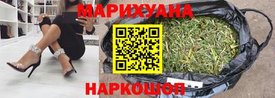 марки nbome Апшеронск