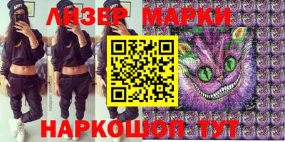 mix Аргун