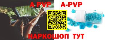 гидропоника Кингисепп
