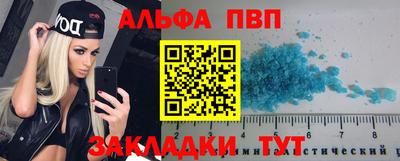 mix Аргун