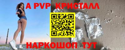 mix Аргун