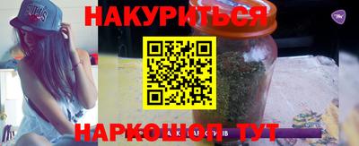 соль ск Апрелевка