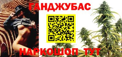 mix Аргун