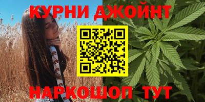 mix Аргун