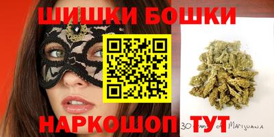 соль ск Апрелевка