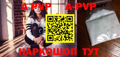mix Аргун