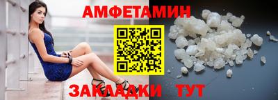 mix Аргун