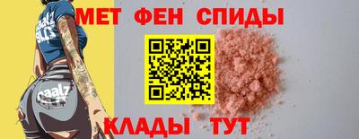 mix Аргун