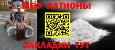 mix Аргун