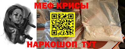 mix Аргун