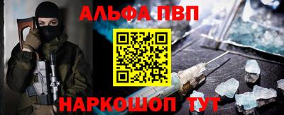 mix Аргун